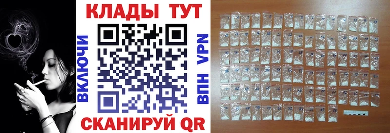 Виды наркоты Далматово Конопля  Кокаин  ГАШИШ  Alpha-PVP  Кодеин  Мефедрон 
