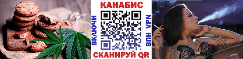 hydra ONION  Далматово  Cannafood конопля 
