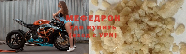 PSILOCYBIN Бронницы