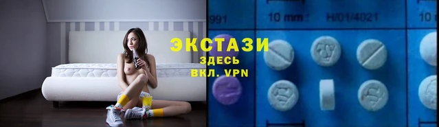 прущие крисы Бородино