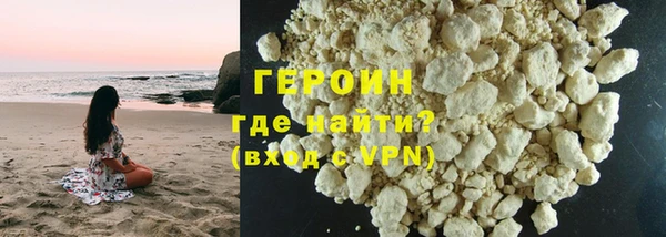 прущие крисы Бородино