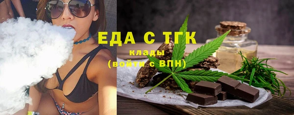 прущие крисы Бородино